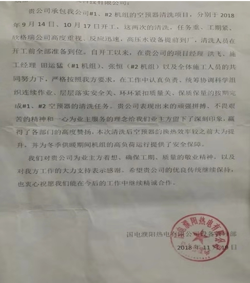 圖片.png 圖片.png