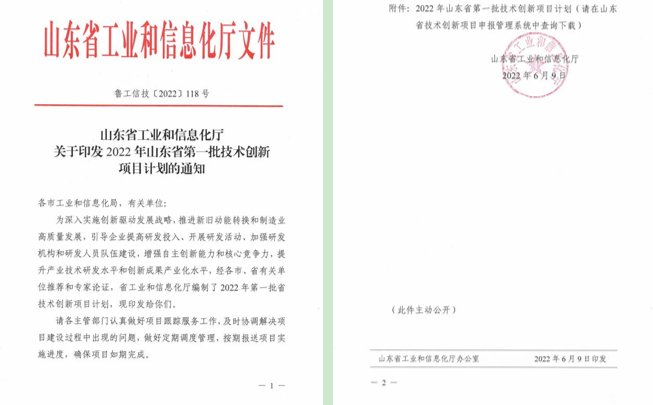 圖片.png 圖片.png