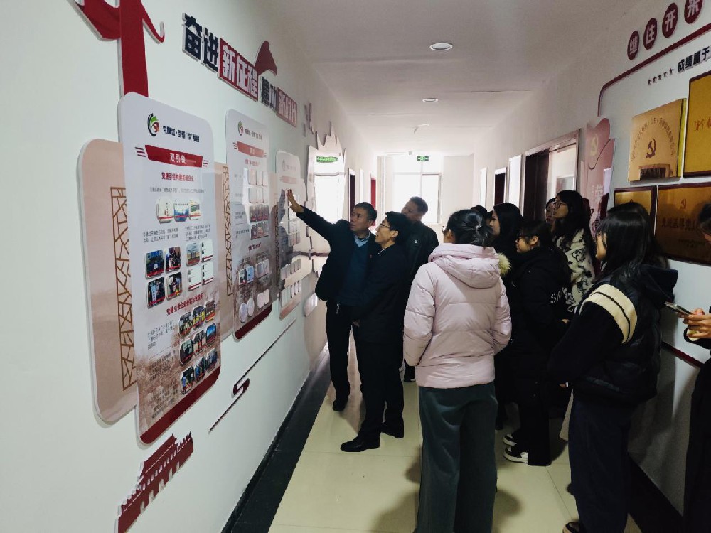 黨建共建聚合力 醫企同行促發展 ——欣格瑞公司黨支部聯合園區綜合黨委、經開區衛健辦黨組開展了支部聯建活動